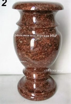 ритуальная ваза из камня