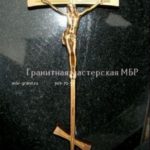 православный крест из бронзы